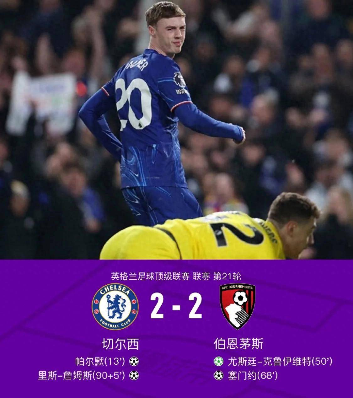 九游-用永不罢休击杀希特勒