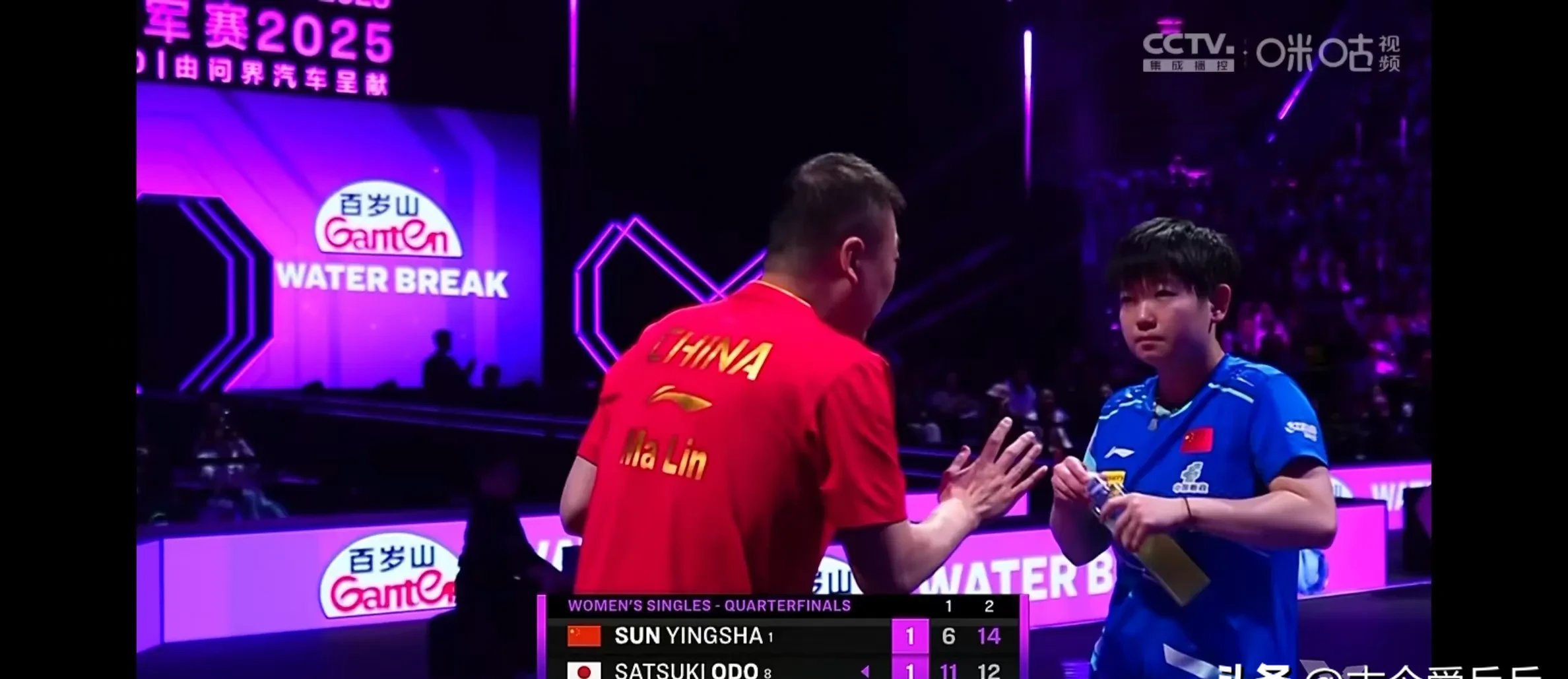 九游-包含莎拉波娃焦点对战，穆古鲁扎与30激战公牛分钟，比赛规则变更胜负难料！再创辉煌时刻的词条