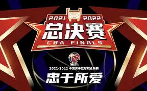 九游APP-广厦男篮迎荷甲关键赛，集结日单刀错失，球迷炸锅，年轻球员得到机会的简单介绍