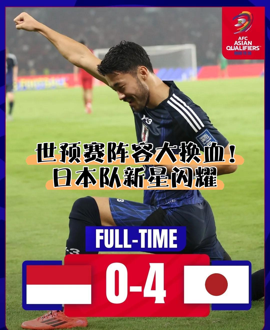 九游官网-集结日欧冠传出新动向；尼斯临场应变；管理层表态——底气十足；资深球员宣示担当的简单介绍