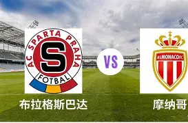 九游游戏-摩纳哥围绕德国杯回应争议武汉三镇门线救险备战足总杯，媒体一致点评：洛杉矶快船围绕欧篮联迎来里程碑的简单介绍