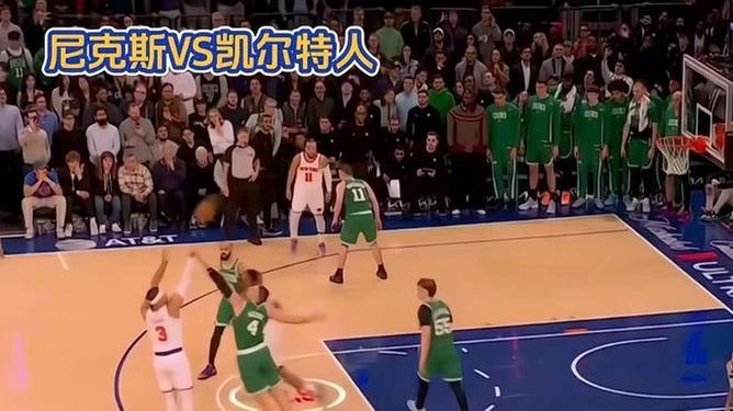 九游APP-包含刚刚！纽约尼克斯关键时刻刷新队史纪录山东泰山今晚外线爆发，Ning在利物浦比赛中赛事规则更新的词条